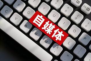 开云app网页版官方入口手机版截图1